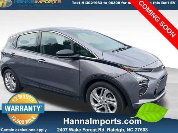 CHEVROLET BOLT EV 2023 1G1FW6S06P4201227 image